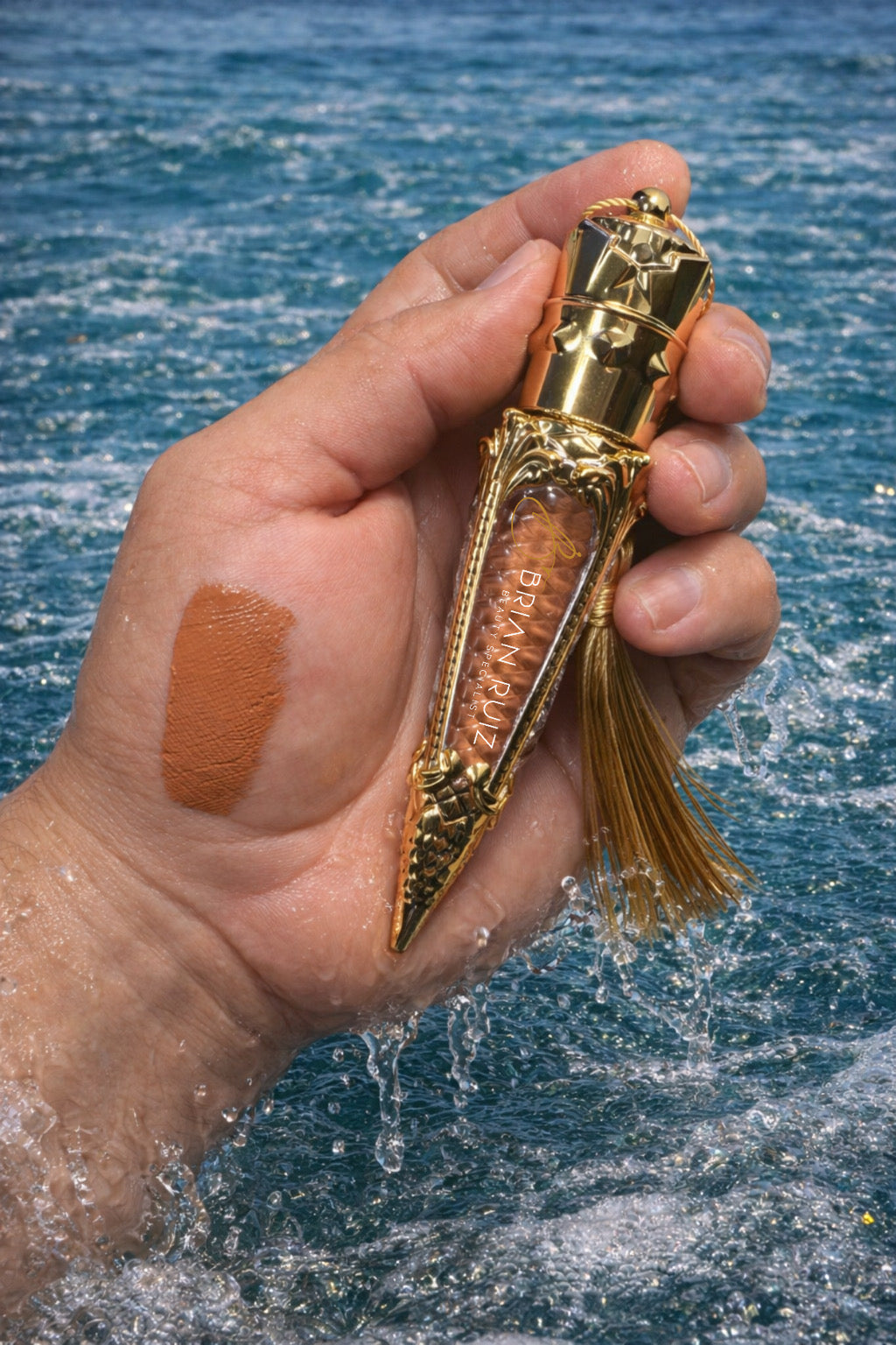 Nude Frisky Lipstick